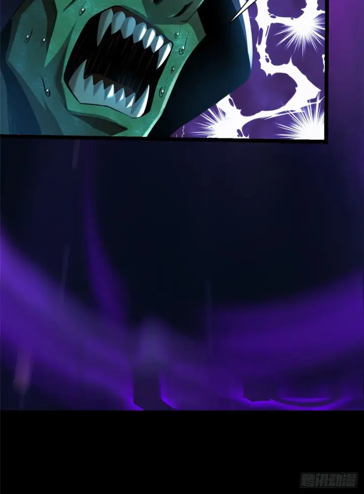 漫画《我真不想学禁咒》第1话第143张图