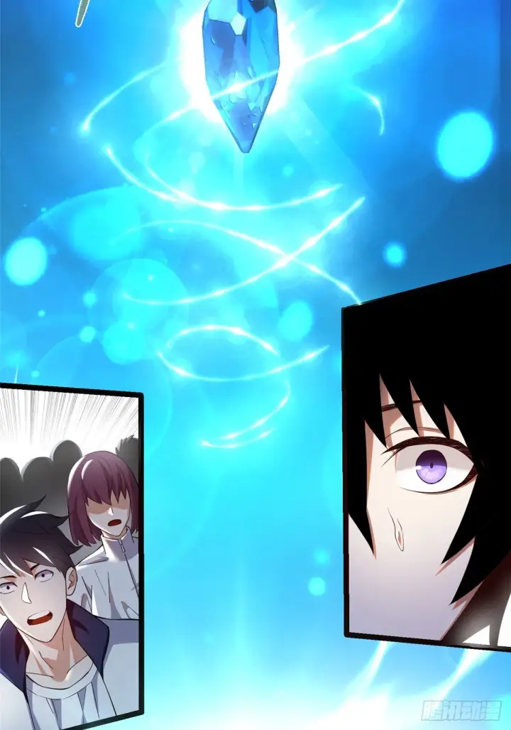 漫画《我真不想学禁咒》第1话第45张图