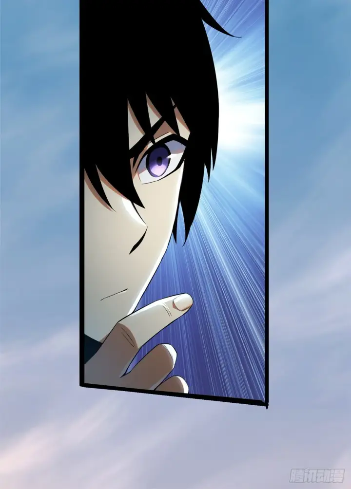 漫画《我真不想学禁咒》第2话第61张图
