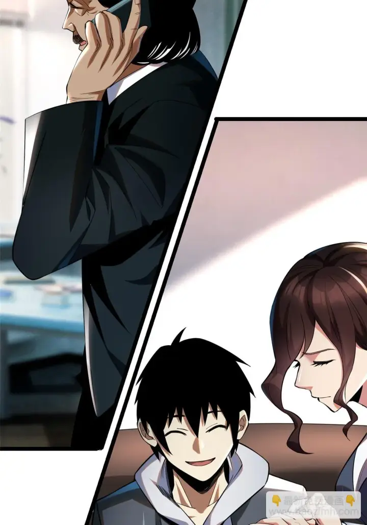 漫画《我真不想学禁咒》第3话第37张图