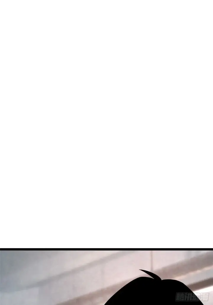 漫画《我真不想学禁咒》第3话第41张图