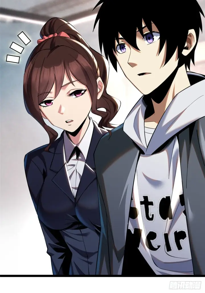 漫画《我真不想学禁咒》第3话第42张图