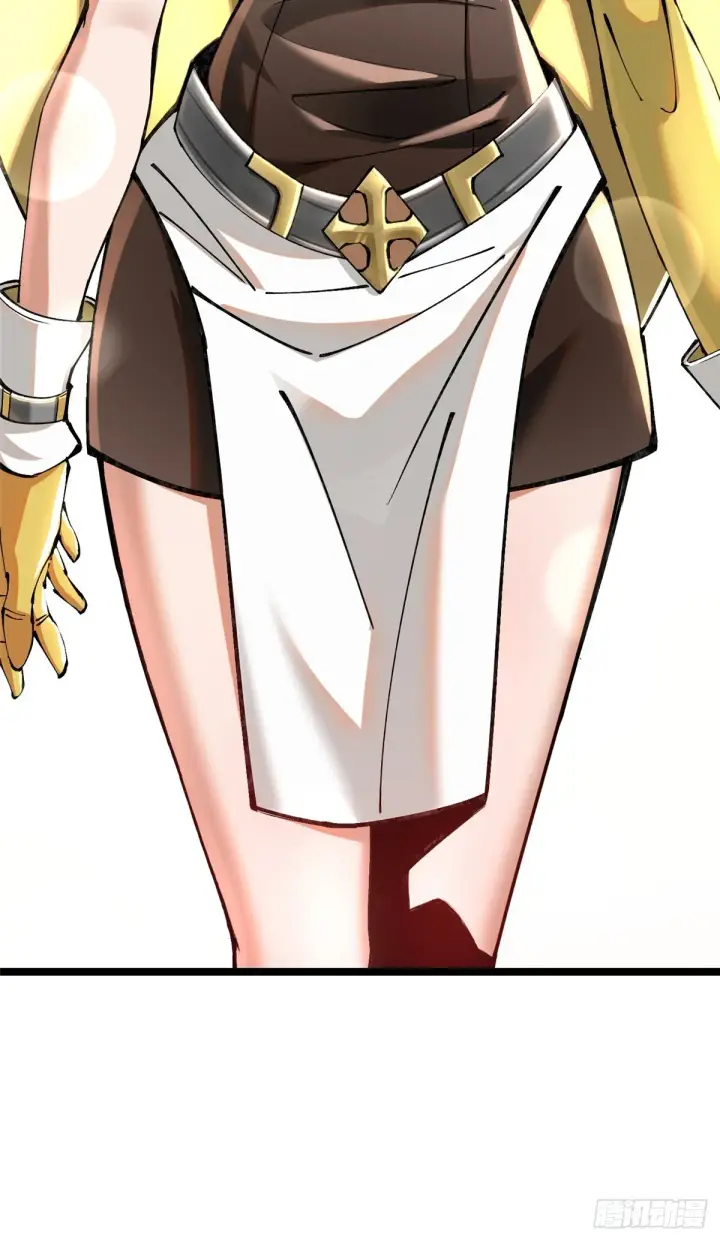 漫画《我真不想学禁咒》第3话第69张图