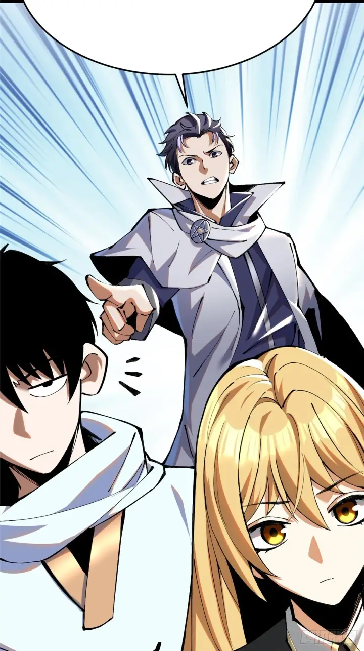 漫画《我真不想学禁咒》第3话第84张图