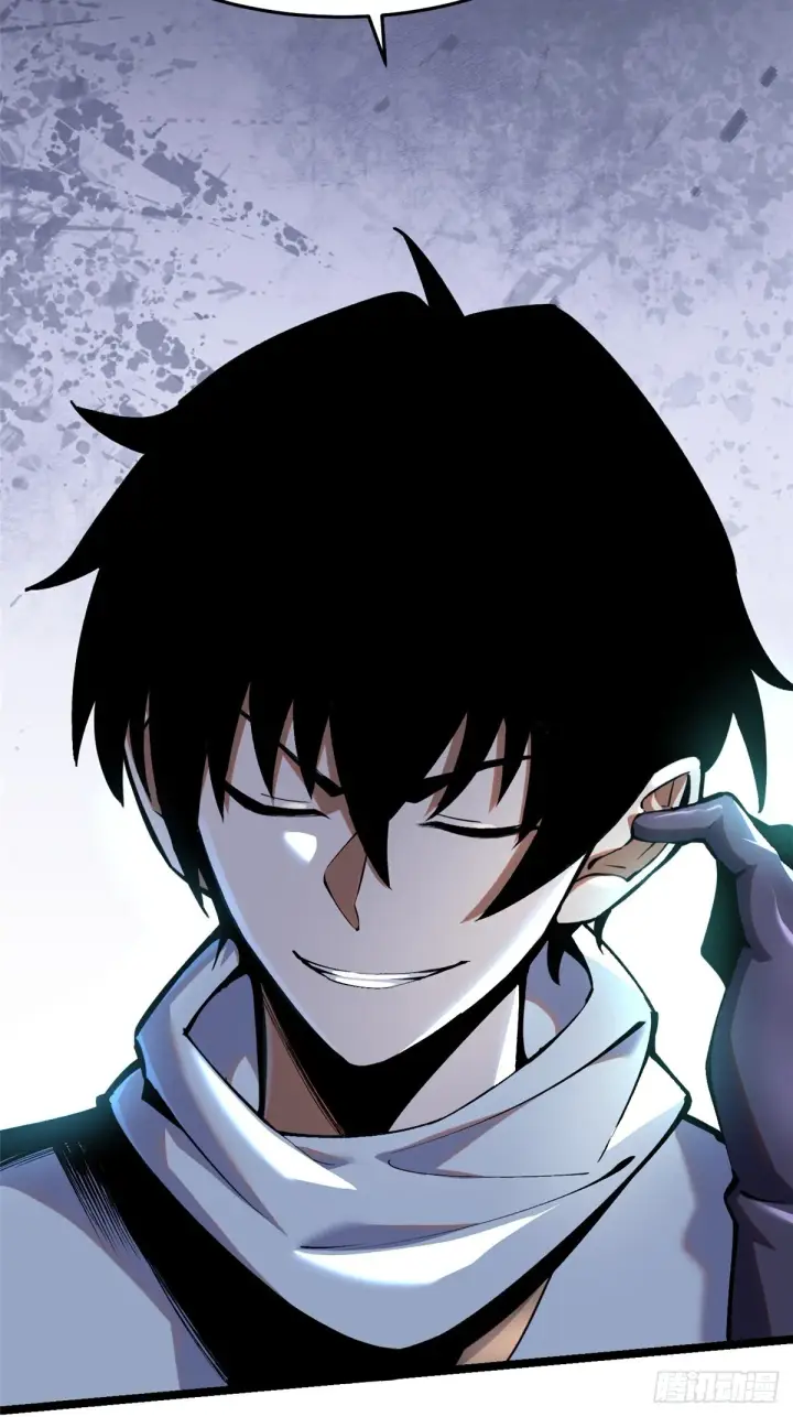 漫画《我真不想学禁咒》第4话第30张图