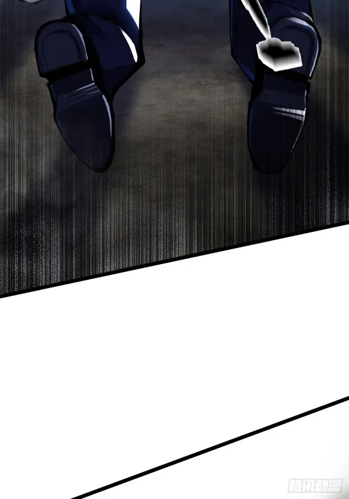 漫画《我真不想学禁咒》第4话第38张图