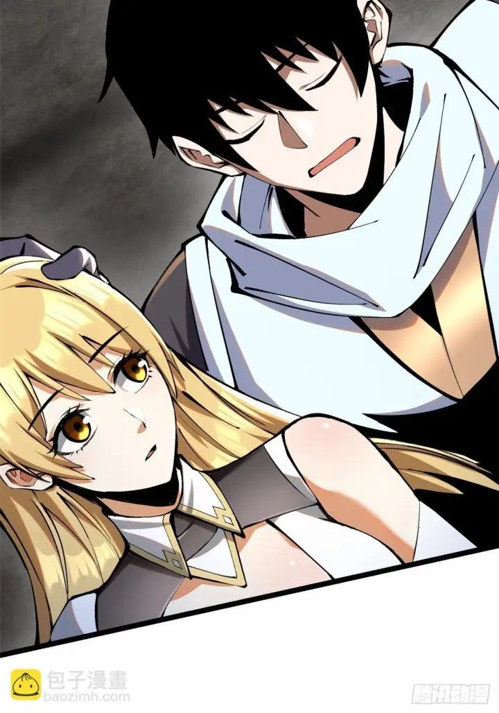 漫画《我真不想学禁咒》第4话第40张图