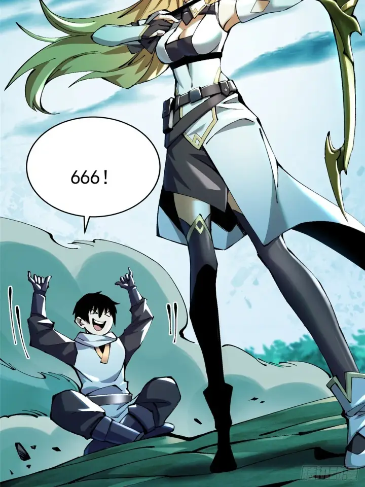 漫画《我真不想学禁咒》第4话第60张图