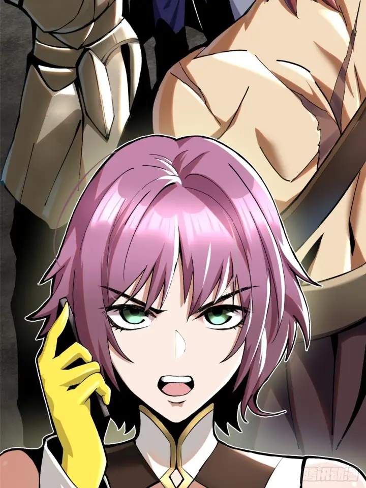 漫画《我真不想学禁咒》第4话第67张图