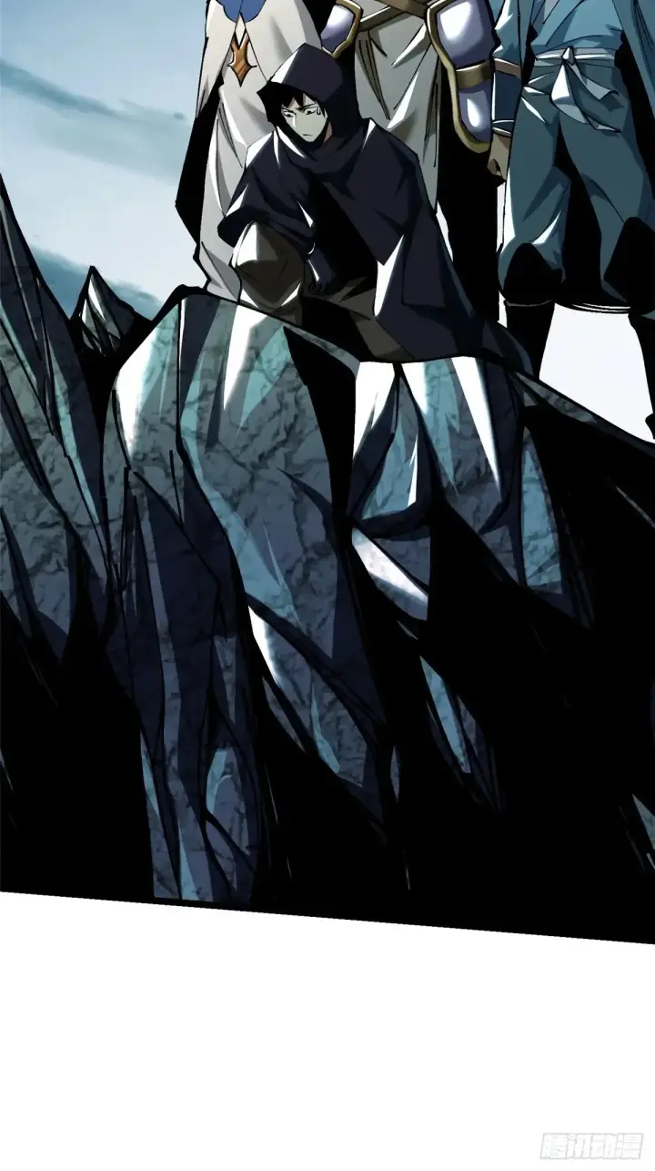 漫画《我真不想学禁咒》第5话第27张图