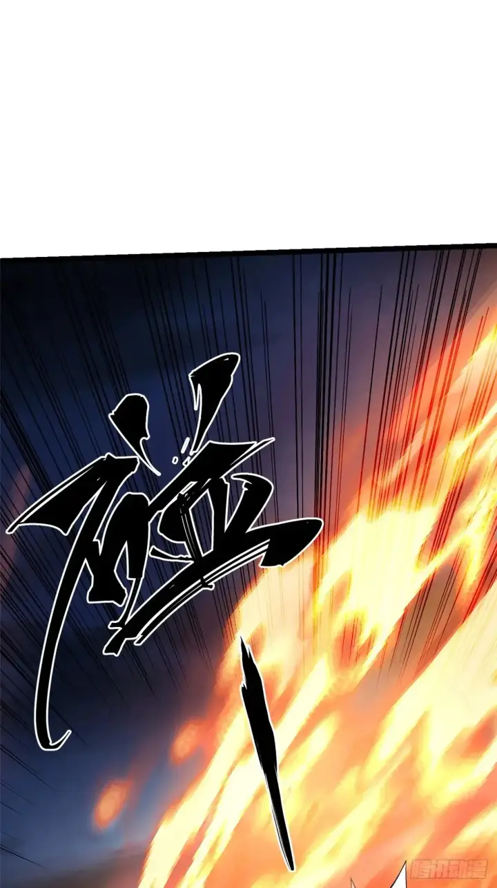 漫画《我真不想学禁咒》第5话第28张图