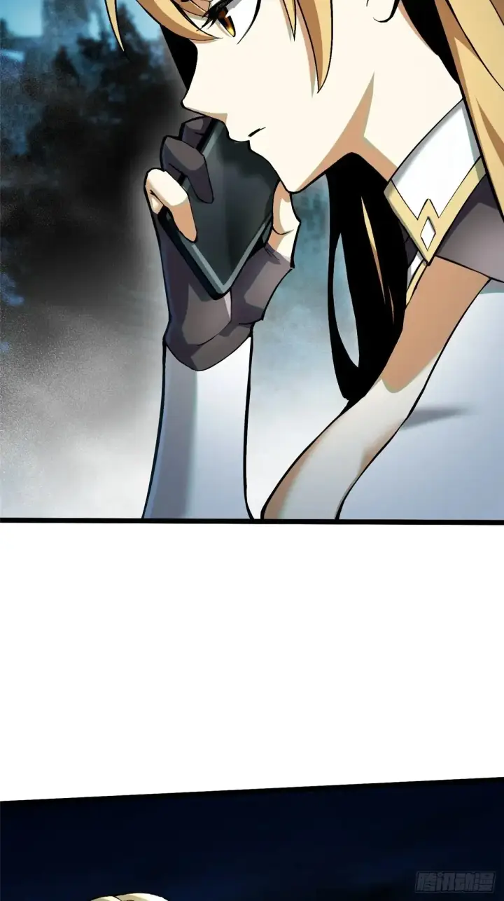 漫画《我真不想学禁咒》第5话第5张图