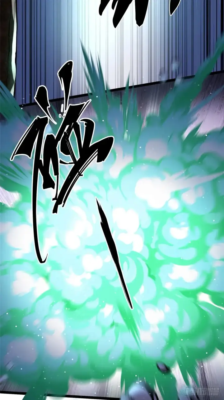 漫画《我真不想学禁咒》第5话第60张图