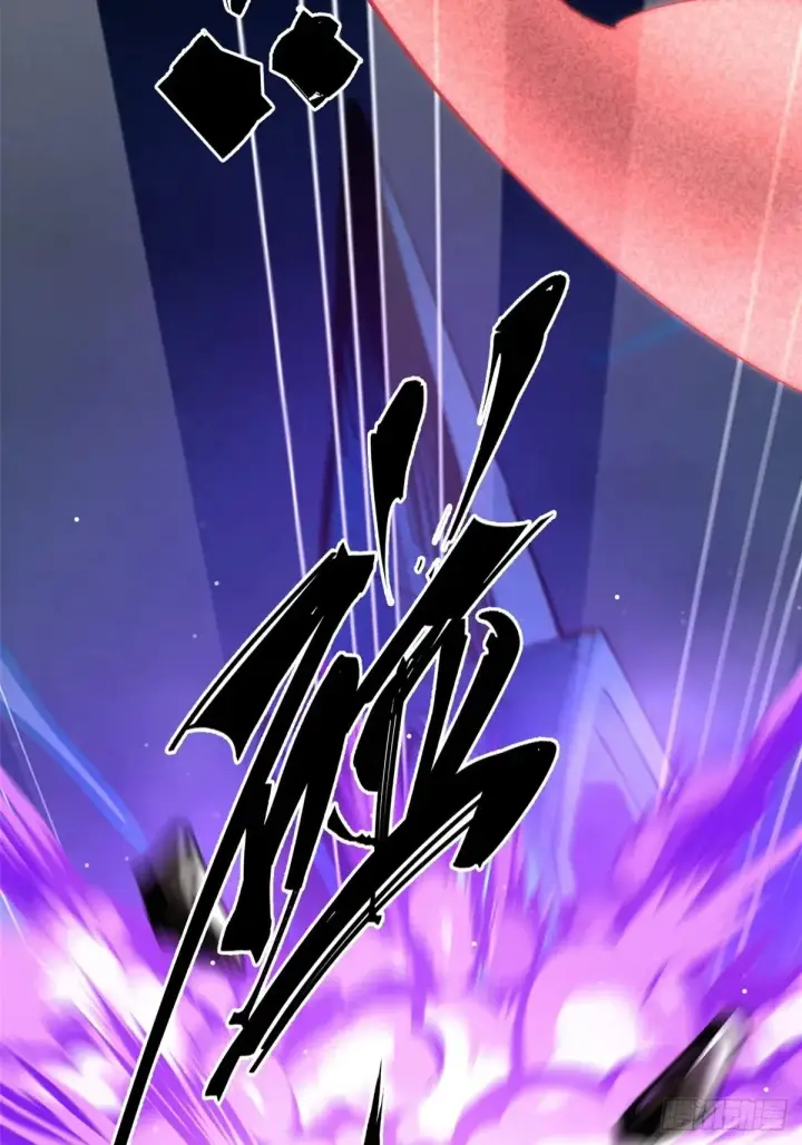 漫画《我真不想学禁咒》第5话第72张图