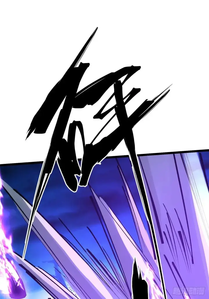 漫画《我真不想学禁咒》第5话第95张图