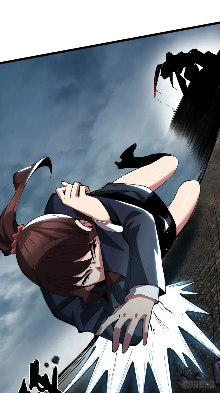漫画《我真不想学禁咒》第6话第104张图