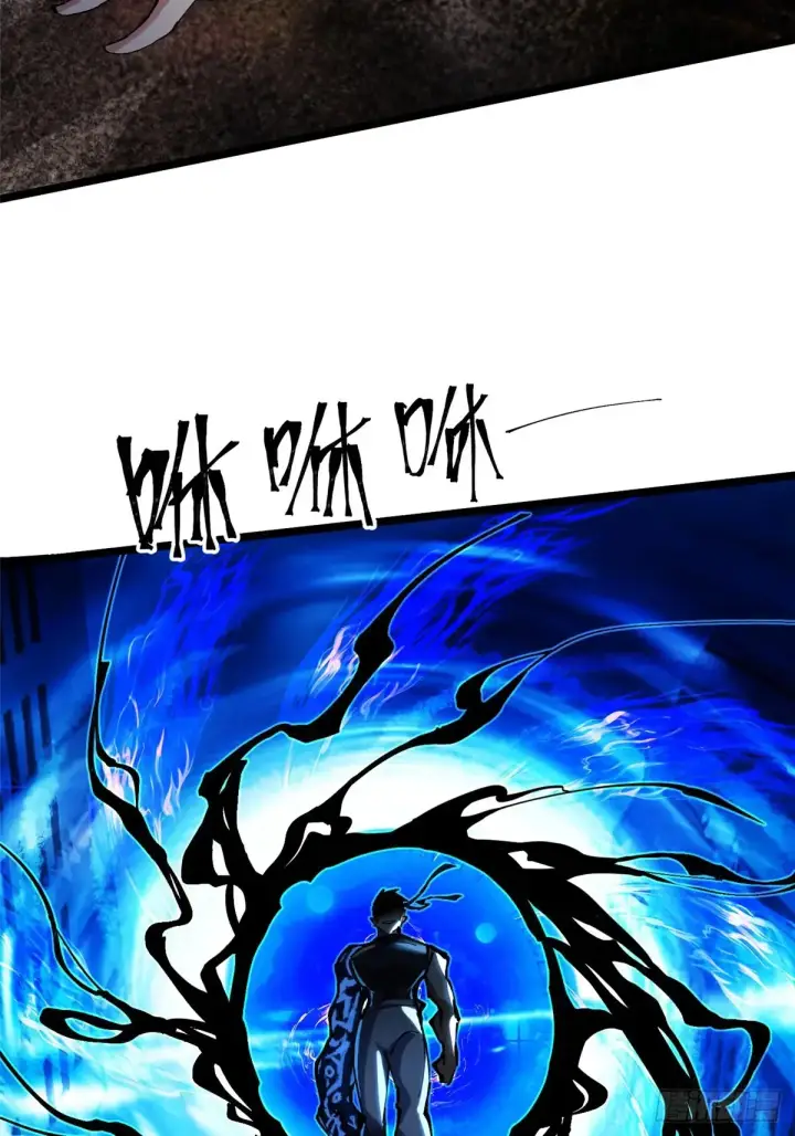 漫画《我真不想学禁咒》第6话第110张图