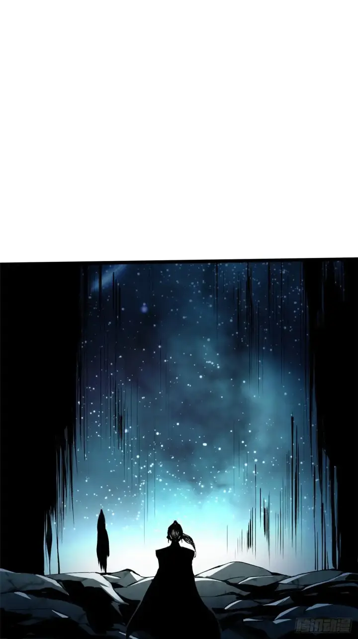 漫画《我真不想学禁咒》第6话第16张图
