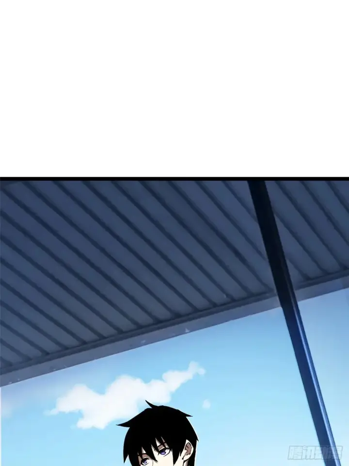 漫画《我真不想学禁咒》第6话第49张图