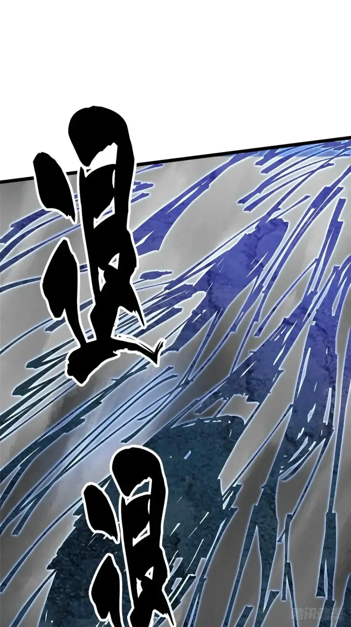 漫画《我真不想学禁咒》第7话第120张图