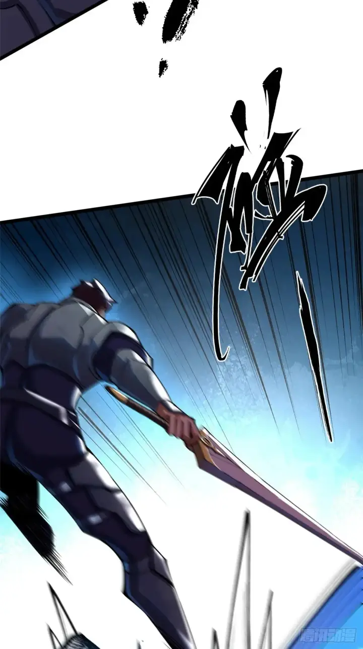 漫画《我真不想学禁咒》第7话第23张图