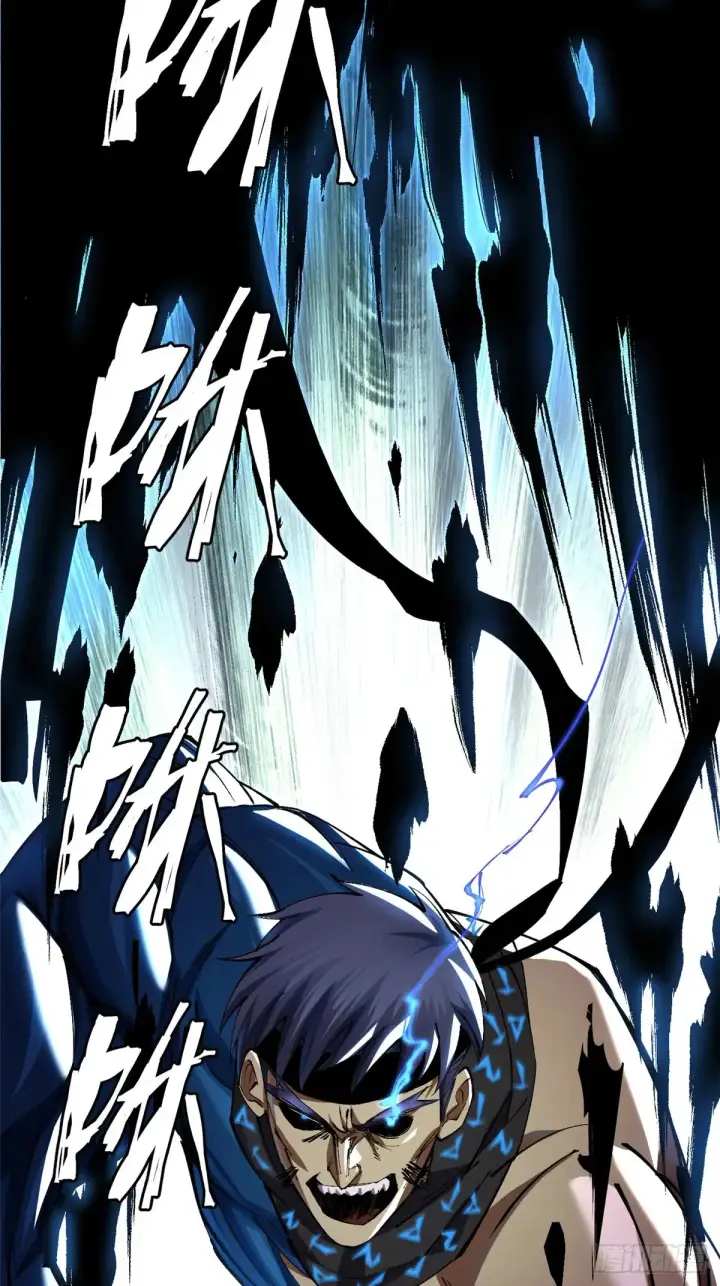 漫画《我真不想学禁咒》第7话第38张图