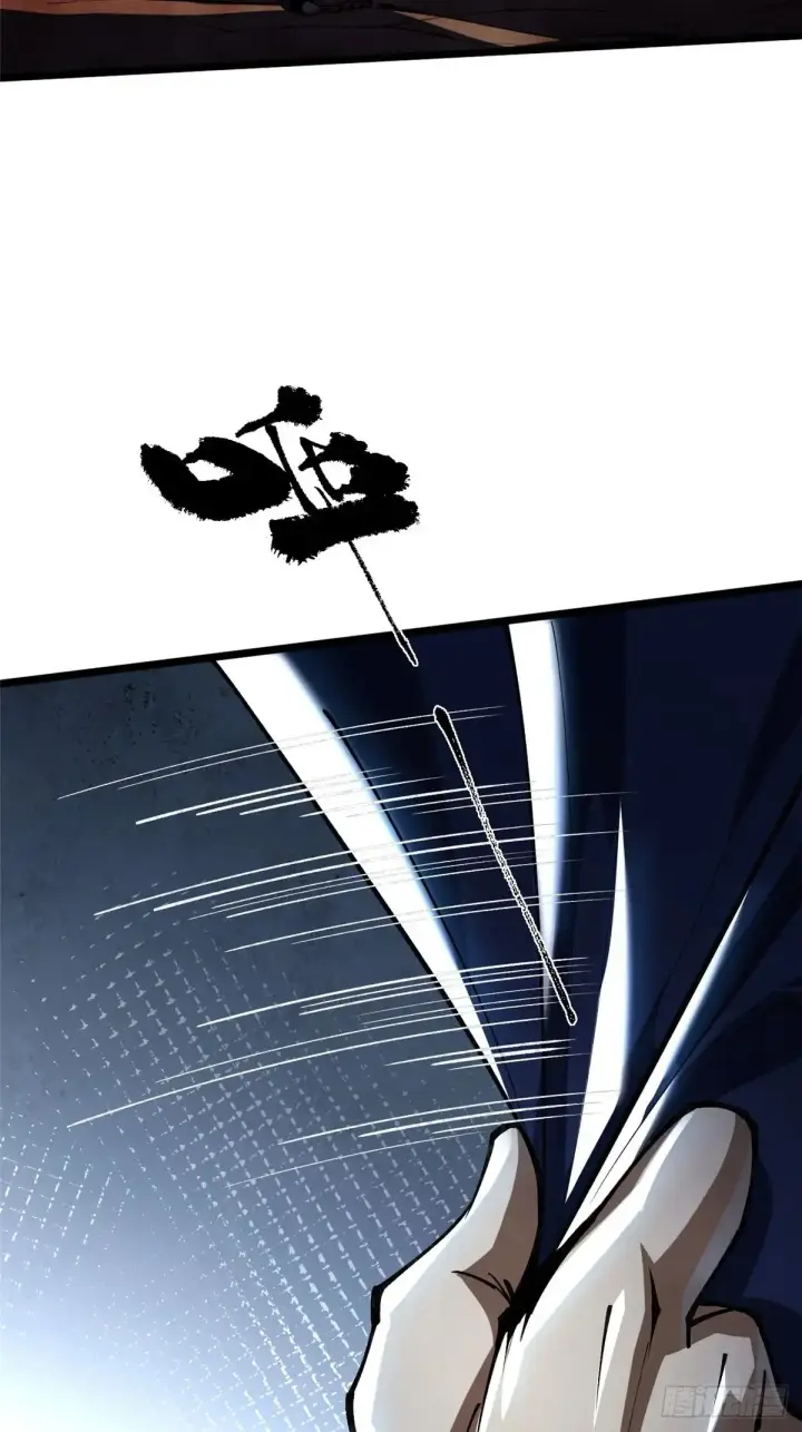 漫画《我真不想学禁咒》第7话第64张图