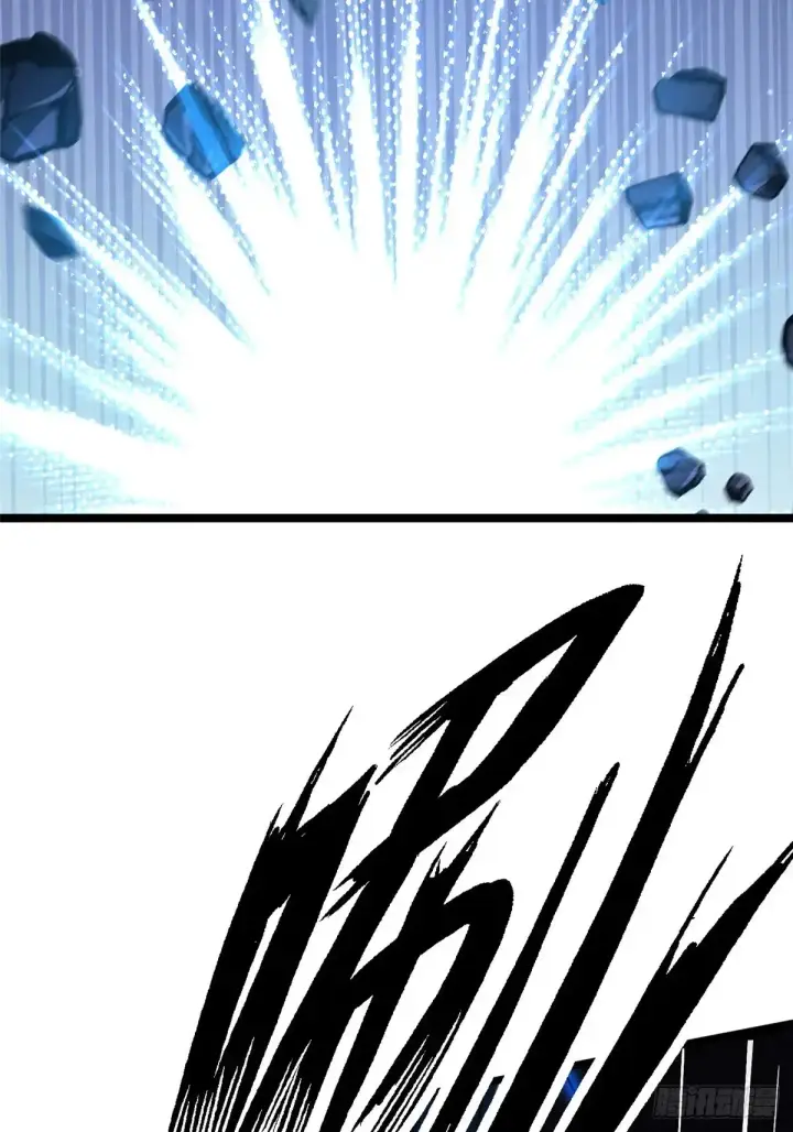 漫画《我真不想学禁咒》第7话第92张图