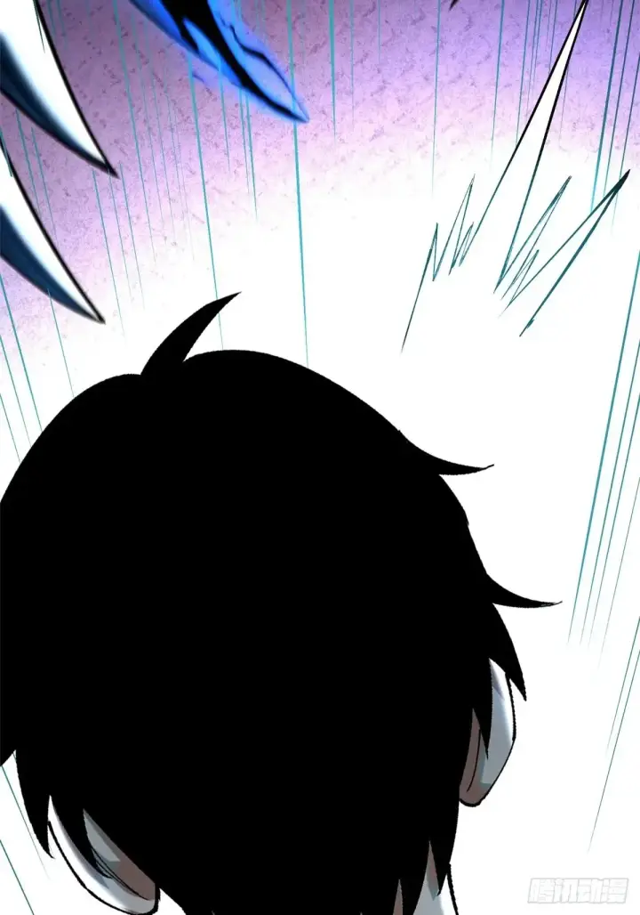 漫画《我真不想学禁咒》第7话第95张图