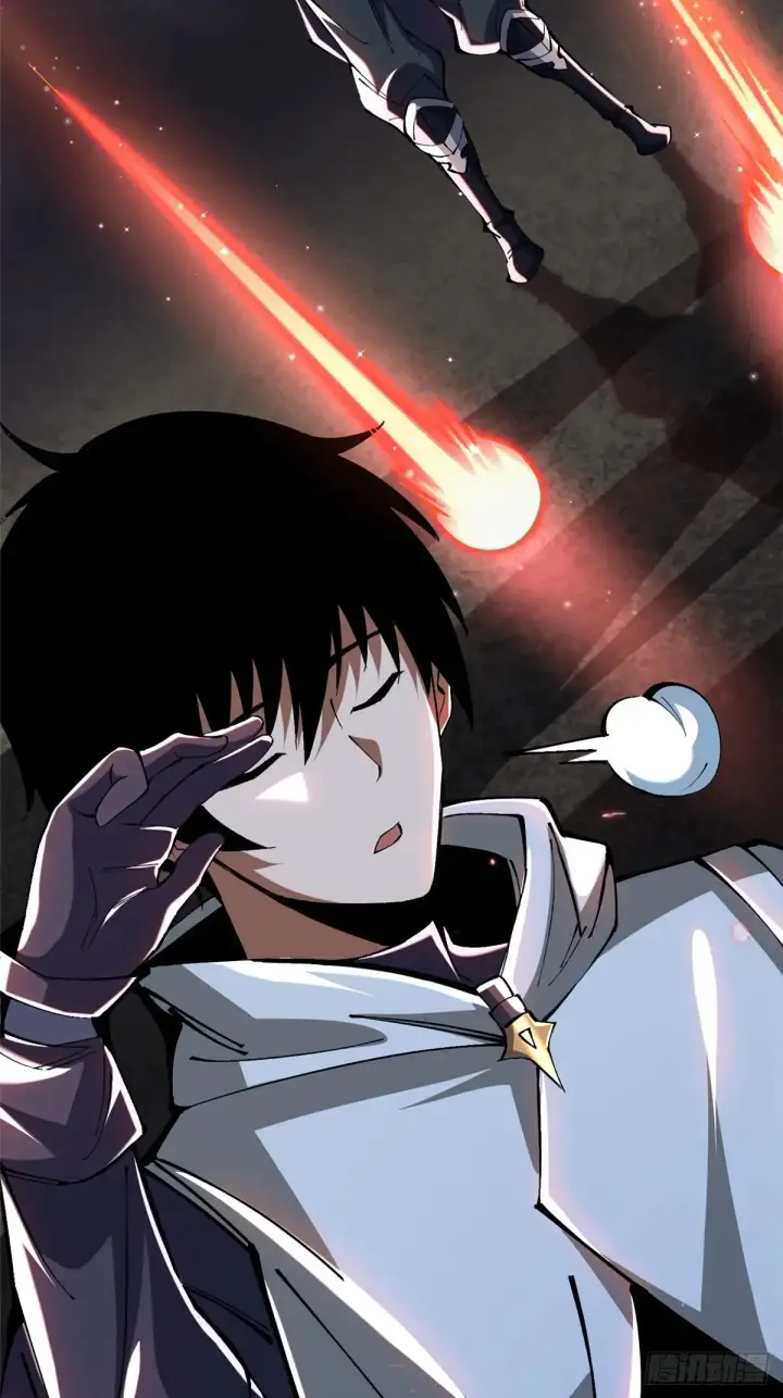 漫画《我真不想学禁咒》第8话第10张图