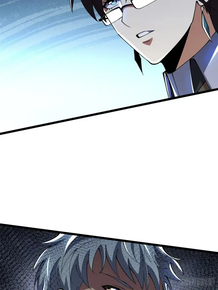 漫画《我真不想学禁咒》第8话第38张图