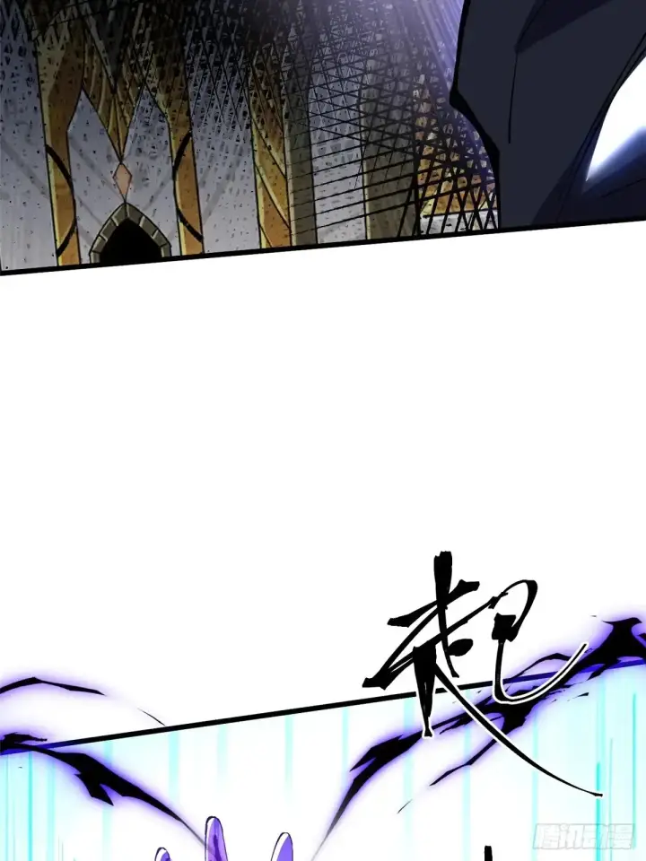 漫画《我真不想学禁咒》第9话第124张图