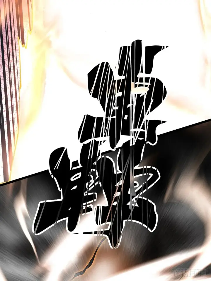 漫画《我真不想学禁咒》第9话第131张图