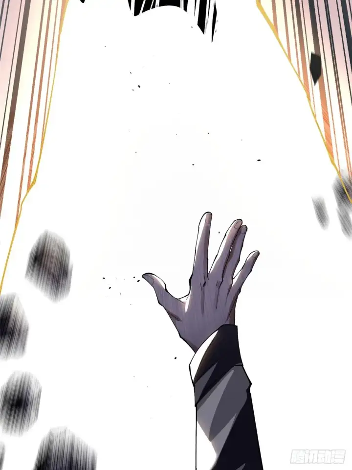 漫画《我真不想学禁咒》第9话第134张图