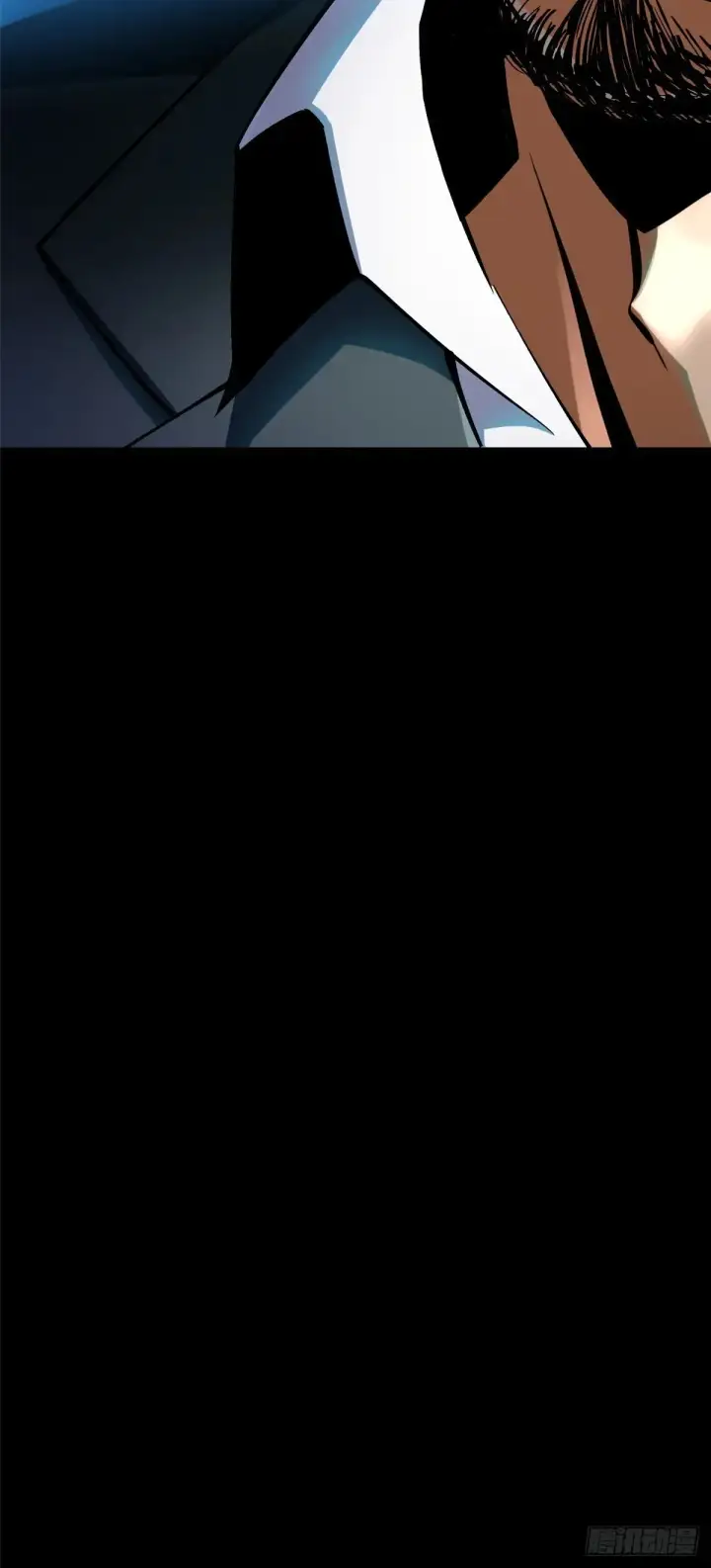 漫画《我真不想学禁咒》第9话第40张图