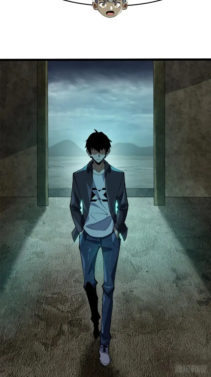 漫画《我真不想学禁咒》第9话第67张图