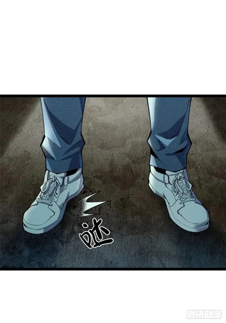 漫画《我真不想学禁咒》第9话第80张图