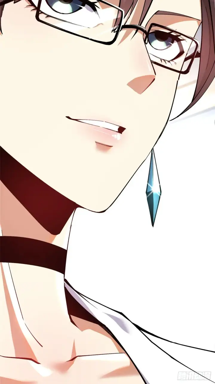 漫画《我真不想学禁咒》第10话第112张图