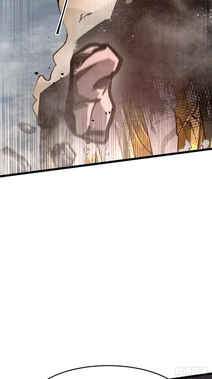 漫画《我真不想学禁咒》第10话第3张图