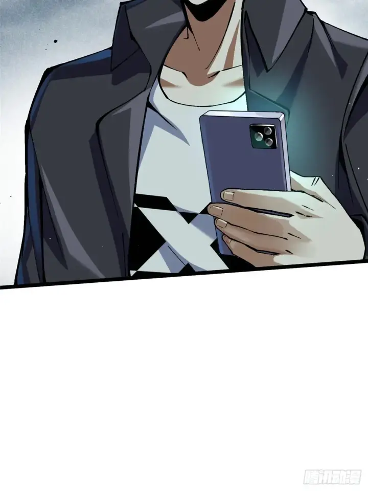 漫画《我真不想学禁咒》第10话第55张图