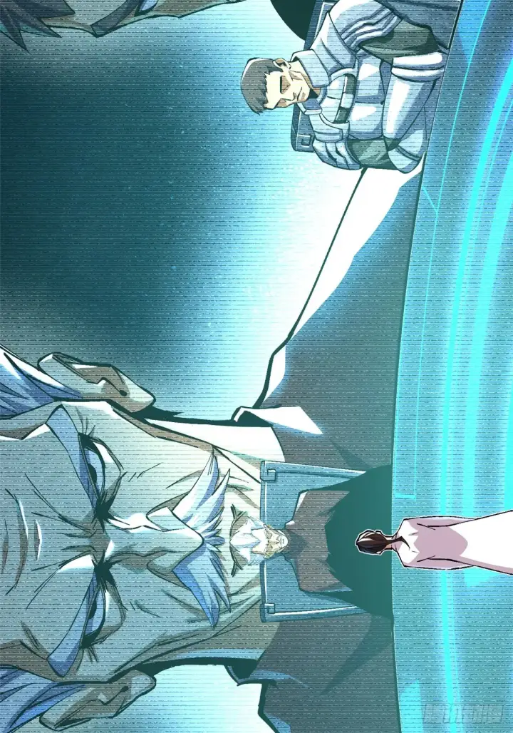 漫画《我真不想学禁咒》第10话第70张图