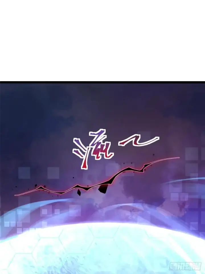 漫画《我真不想学禁咒》第11话第11张图