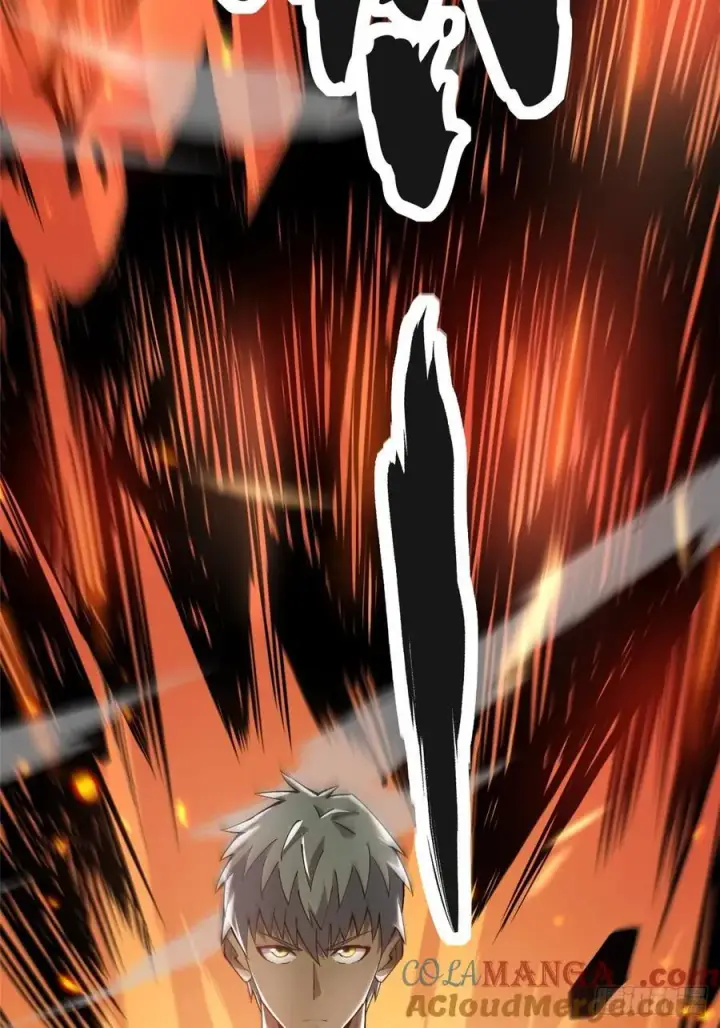 漫画《我真不想学禁咒》第11话第133张图
