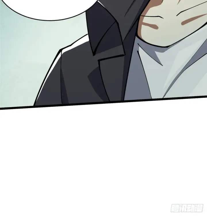 漫画《我真不想学禁咒》第11话第142张图