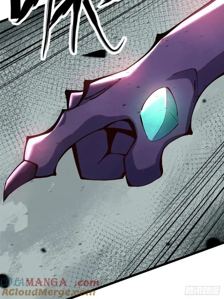漫画《我真不想学禁咒》第11话第29张图
