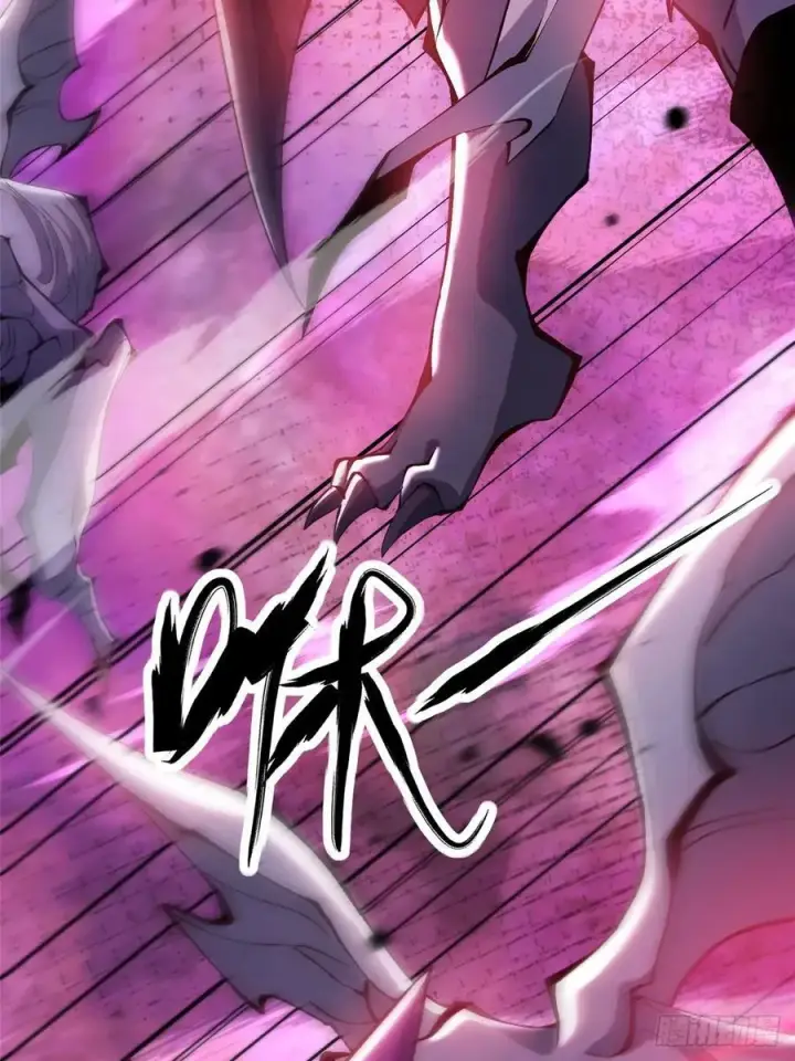 漫画《我真不想学禁咒》第11话第32张图