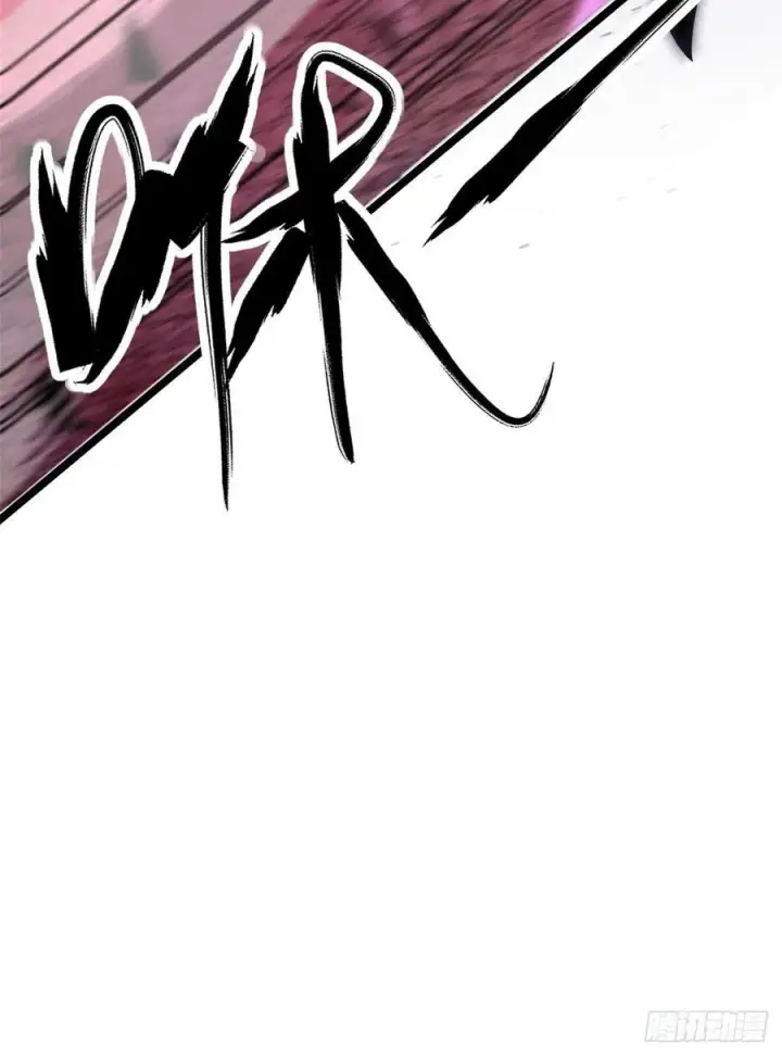 漫画《我真不想学禁咒》第11话第34张图