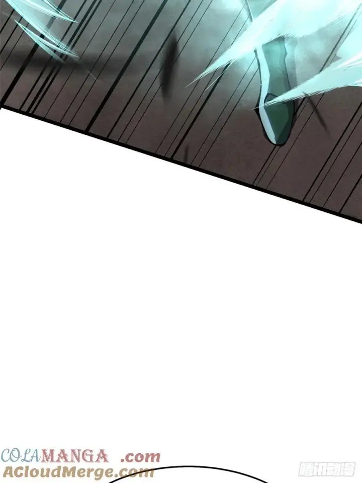 漫画《我真不想学禁咒》第11话第57张图