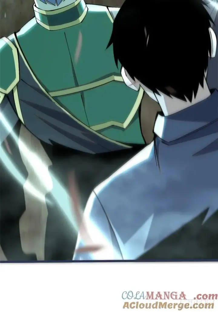 漫画《我真不想学禁咒》第11话第73张图