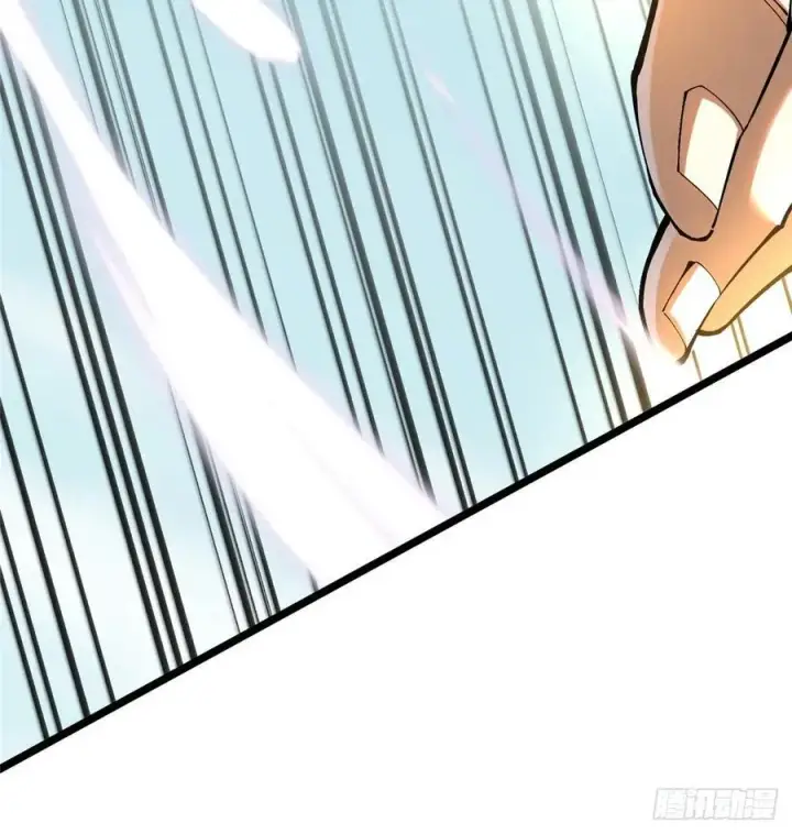 漫画《我真不想学禁咒》第12话第58张图